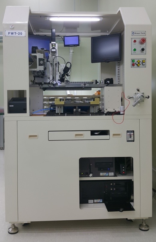 FWT-20 System
